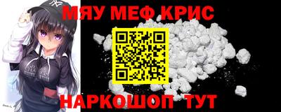 скорость Бугуруслан