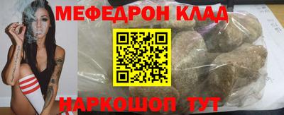 не бодяженный Будённовск