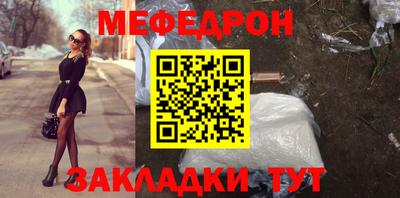 скорость Бугуруслан