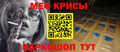 ПСИЛОЦИБИНОВЫЕ ГРИБЫ Бузулук