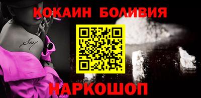 не бодяженный Будённовск