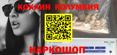 ПСИЛОЦИБИНОВЫЕ ГРИБЫ Бузулук