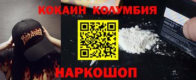 не бодяженный Будённовск