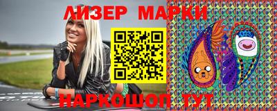 ПСИЛОЦИБИНОВЫЕ ГРИБЫ Бузулук