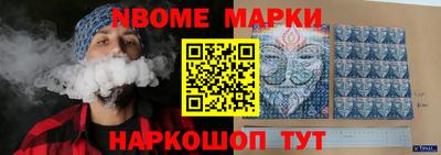 скорость Бугуруслан