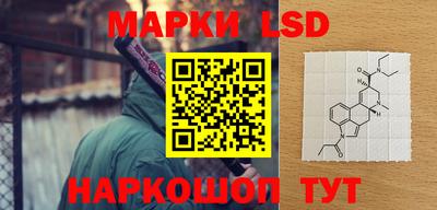 ПСИЛОЦИБИНОВЫЕ ГРИБЫ Бузулук