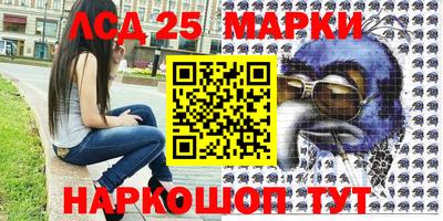 не бодяженный Будённовск