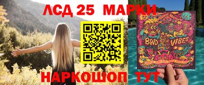 не бодяженный Будённовск