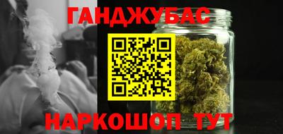 скорость Бугуруслан