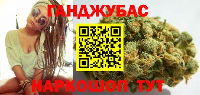 ПСИЛОЦИБИНОВЫЕ ГРИБЫ Бузулук