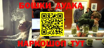 ПСИЛОЦИБИНОВЫЕ ГРИБЫ Бузулук