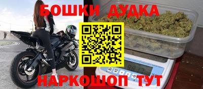 скорость Бугуруслан