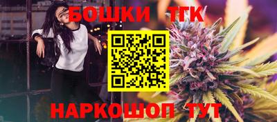 ПСИЛОЦИБИНОВЫЕ ГРИБЫ Бузулук