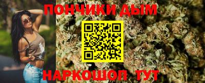 скорость Бугуруслан