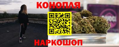 ПСИЛОЦИБИНОВЫЕ ГРИБЫ Бузулук