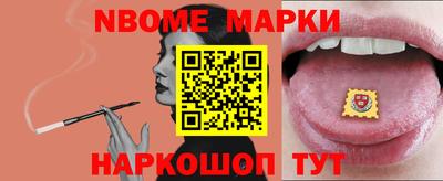 не бодяженный Будённовск