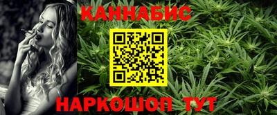 ПСИЛОЦИБИНОВЫЕ ГРИБЫ Бузулук