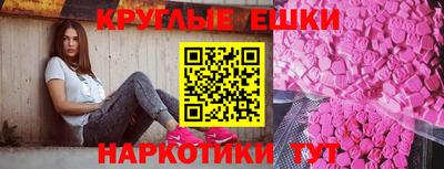 не бодяженный Будённовск