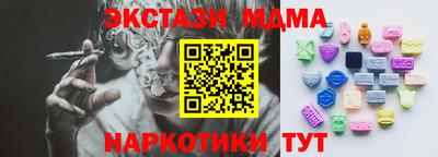 скорость Бугуруслан