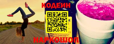скорость Бугуруслан