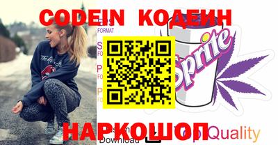 ПСИЛОЦИБИНОВЫЕ ГРИБЫ Бузулук