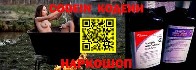 не бодяженный Будённовск