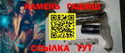 ПСИЛОЦИБИНОВЫЕ ГРИБЫ Бузулук