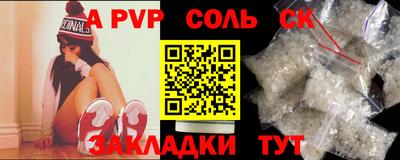 не бодяженный Будённовск