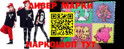 скорость Бугуруслан