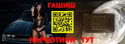 ПСИЛОЦИБИНОВЫЕ ГРИБЫ Бузулук