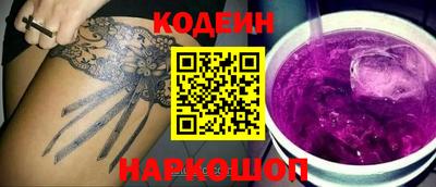 ПСИЛОЦИБИНОВЫЕ ГРИБЫ Бузулук