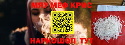 скорость Бугуруслан